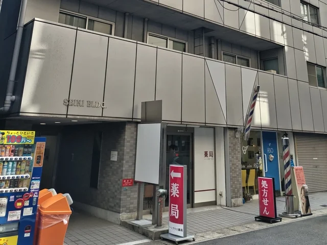株式会社ピ・アイ・オ神戸